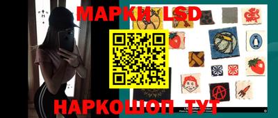 бутик Бугуруслан