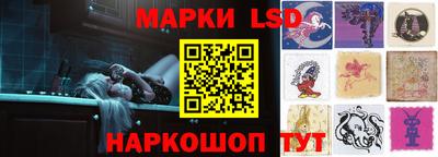 дживик Будённовск