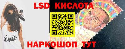 бутик Бугуруслан