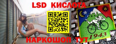 мефедрон VHQ Бузулук