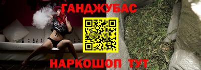 мефедрон VHQ Бузулук