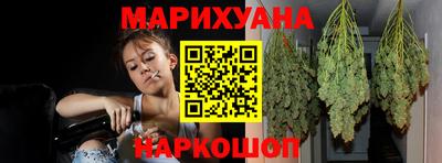 дживик Будённовск