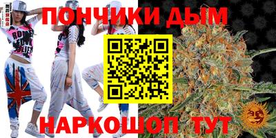 бутик Бугуруслан