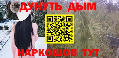 дживик Будённовск