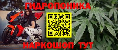 мефедрон VHQ Бузулук