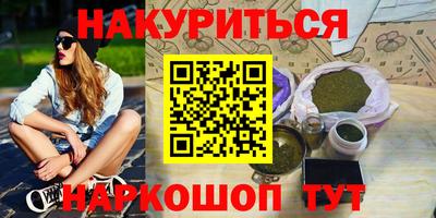 дживик Будённовск