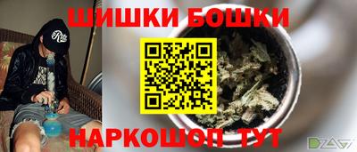 дживик Будённовск