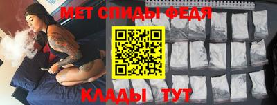 бутик Бугуруслан