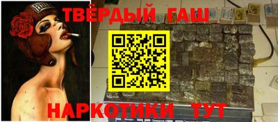 бутик Бугуруслан