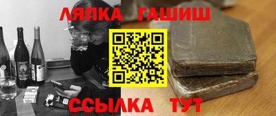 дживик Будённовск