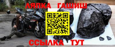 дживик Будённовск