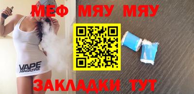 дживик Будённовск
