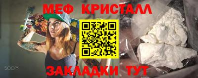 дживик Будённовск