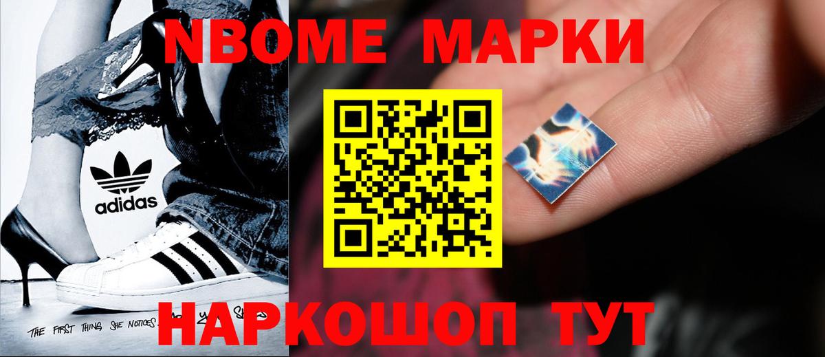 Шахты  Лсд 25 экстази ecstasy  ЛСД экстази ecstasy  Вход с VPN 